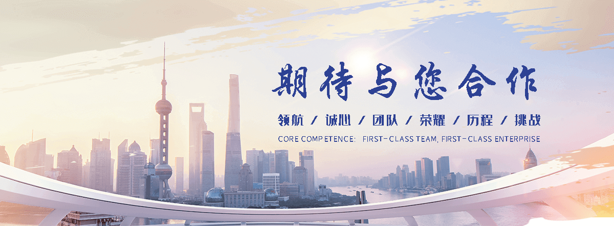 綦江石头加工